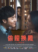 动物大作战策略：赢得比赛的秘密